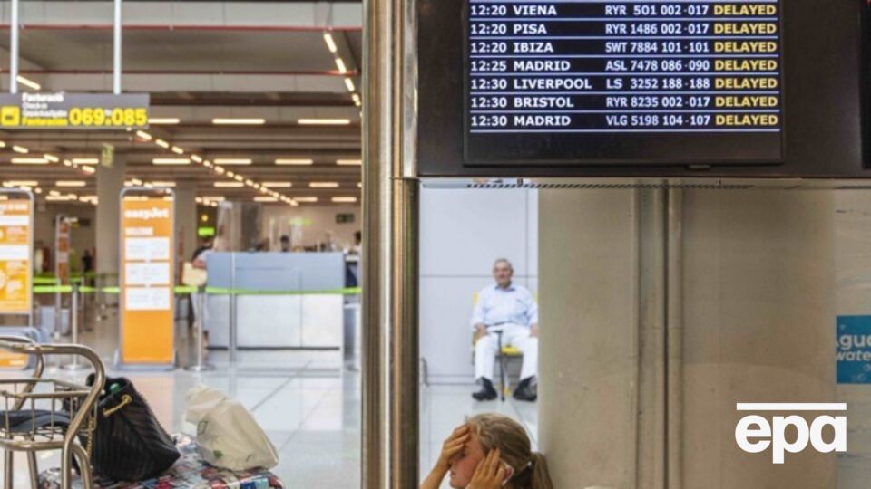 По словам авиадиспетчеров, дрон был замечен примерно в 19.00 19 октября 2025 года