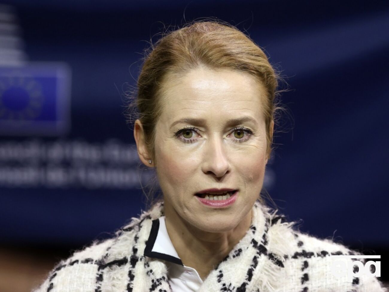 Режим Путина начал войну против Украины и должен понести за это ответственность, отметила Каллас