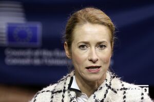 Режим Путина начал войну против Украины и должен понести за это ответственность, отметила Каллас