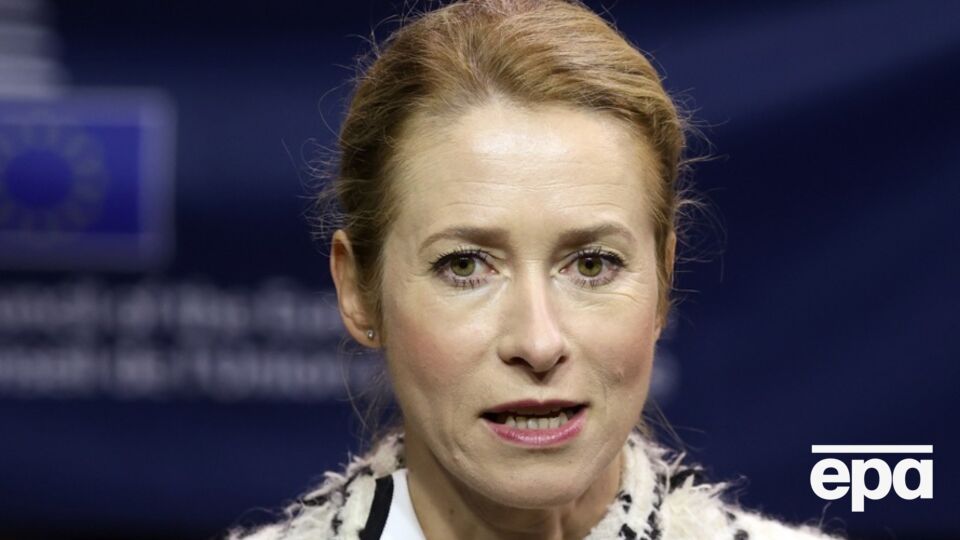 Режим Путина начал войну против Украины и должен понести за это ответственность, отметила Каллас
