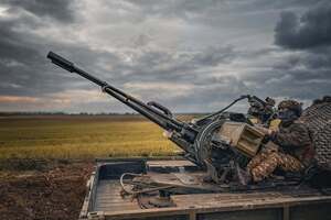 ППО працювала на півдні, півночі й сході країни