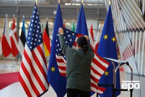 Этот шаг США "стал ударом для ЕС", который пытался заручиться поддержкой других членов G7 для своего плана, говорится в статье