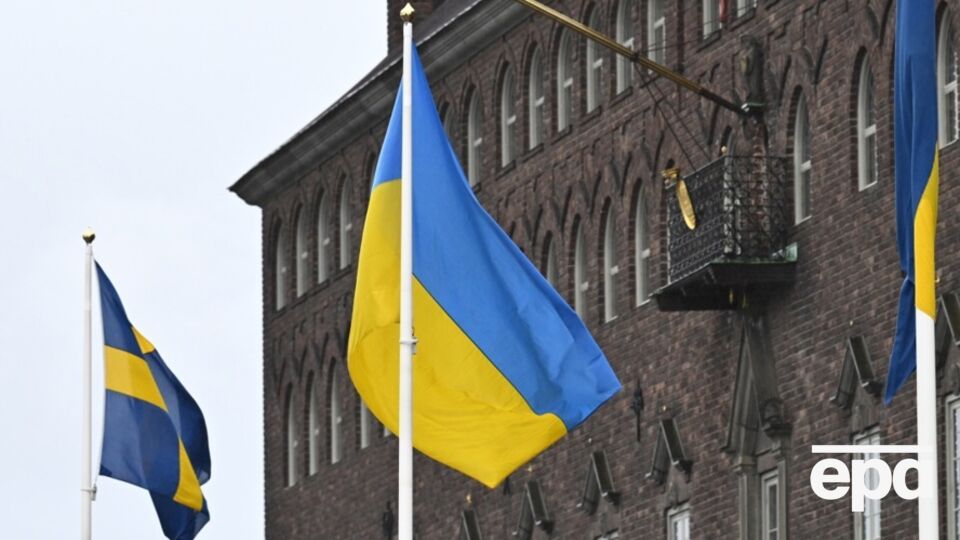 Швеция предоставит Украине дополнительную финансовую поддержку