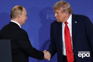 Трамп і Путін мали зустрітися в Будапешті, дати саміту не повідомляли