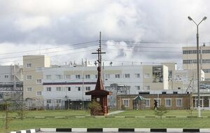 Брянський хімічний завод є важливою складовою ВПК РФ, зазначили в Генштабі ЗСУ