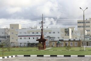 Брянский химический завод является важной составляющей ВПК РФ, отметили в Генштабе ВСУ