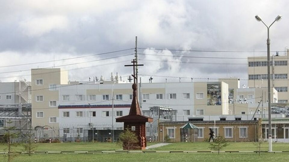 Брянский химический завод является важной составляющей ВПК РФ, отметили в Генштабе ВСУ