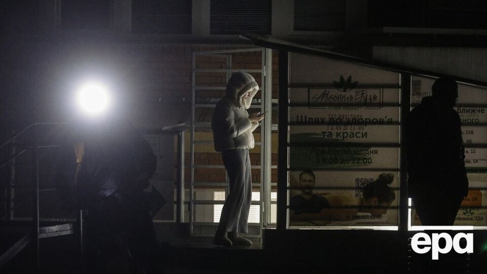 РФ бьет по объектам энергетики, оставляя мирных жителей без света