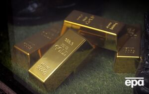 До падения цена на золото достигла $4381,21 за унцию и с начала года выросла примерно на 60%