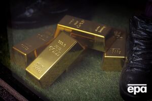 До падения цена на золото достигла $4381,21 за унцию и с начала года выросла примерно на 60%