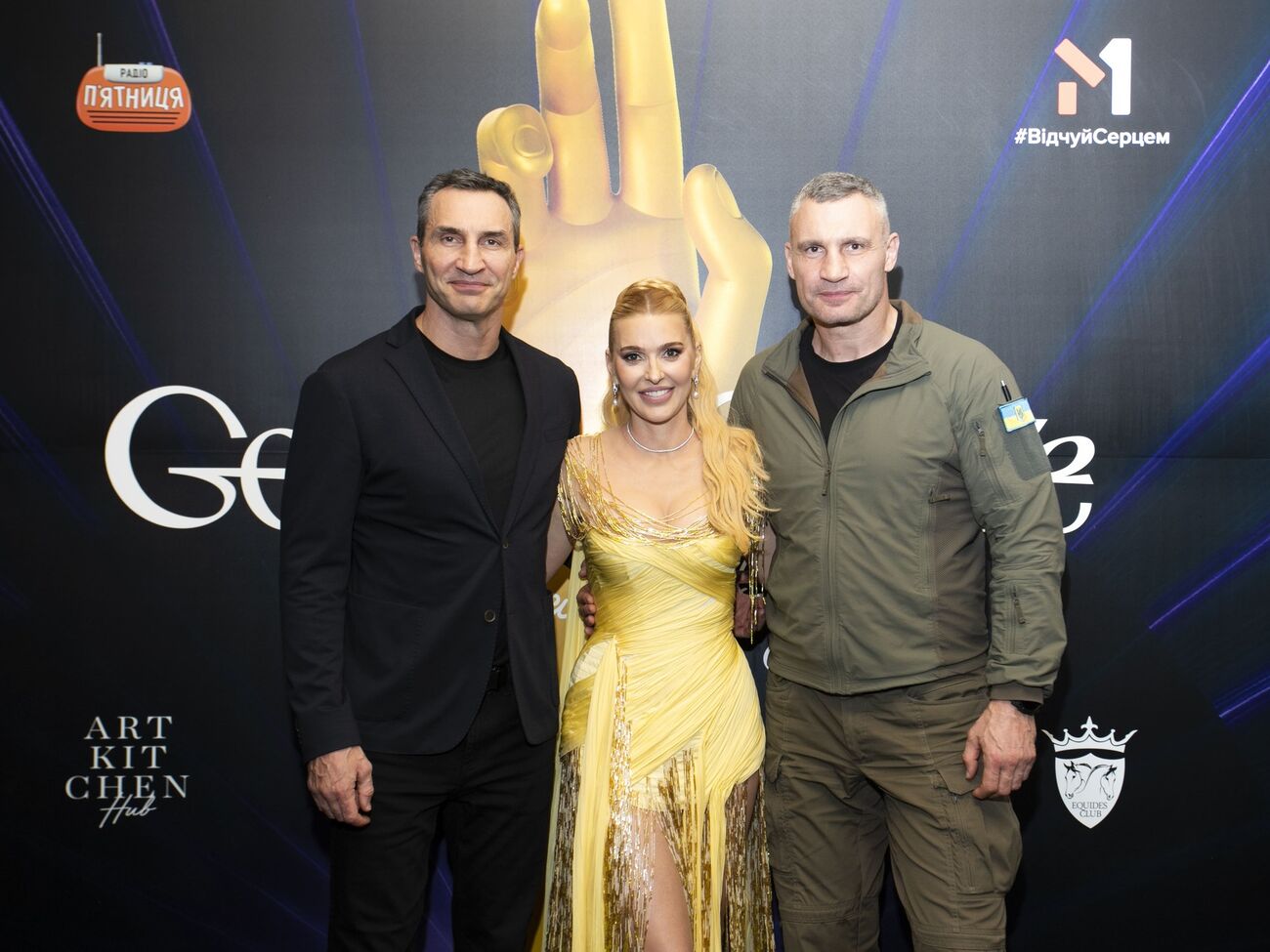 Анна Буткевич: Премія Golden Glove – це не просто подія, а символ єдності, сили й любові