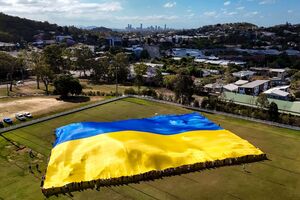 Прапор-рекордсмен подорожував Україною і світом – його розгортали в Маріуполі, Бахмуті, Києві, Львові, Одесі, а також у Кракові, Бостоні, Вашингтоні й Сіднеї