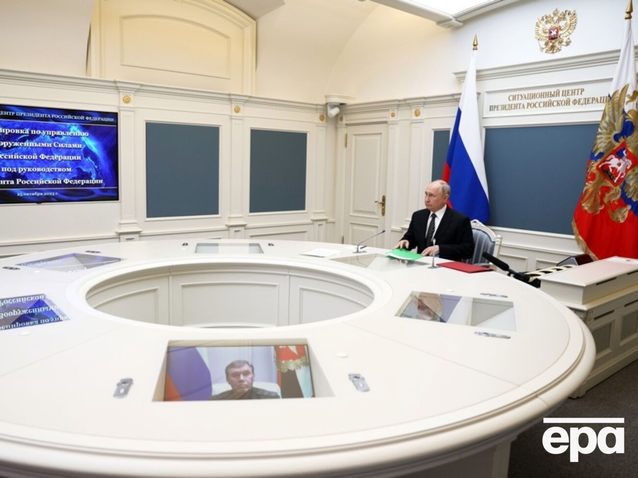 Кремль повідомив про нараду Путіна щодо проведених ядерних навчань РФ