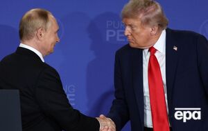 Путин с помощью Трампа получает дорогу в Европу, пишет издание