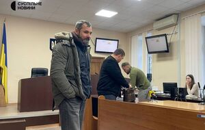 Билоуса из зала суда вывел конвой