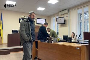 Билоуса из зала суда вывел конвой