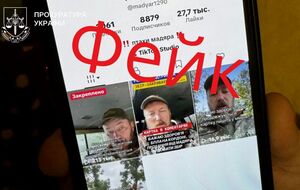 За даними слідства, фігуранти витрачали донати, які збирали нібито для підрозділу Мадяра, на власні потреби