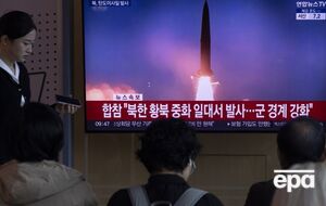 За даними Південної Кореї, ракети КНДР пролетіли 350 км