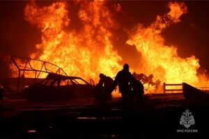 ВСУ атаковали предприятие ракетами 21 октября