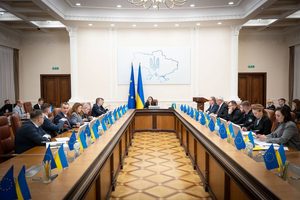 Кабмин Украины продлил действие ВСО на электроэнергию, отметила Свириденко