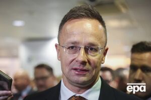 По словам Сийярто, у него есть "плохие новости для сторонников войны"