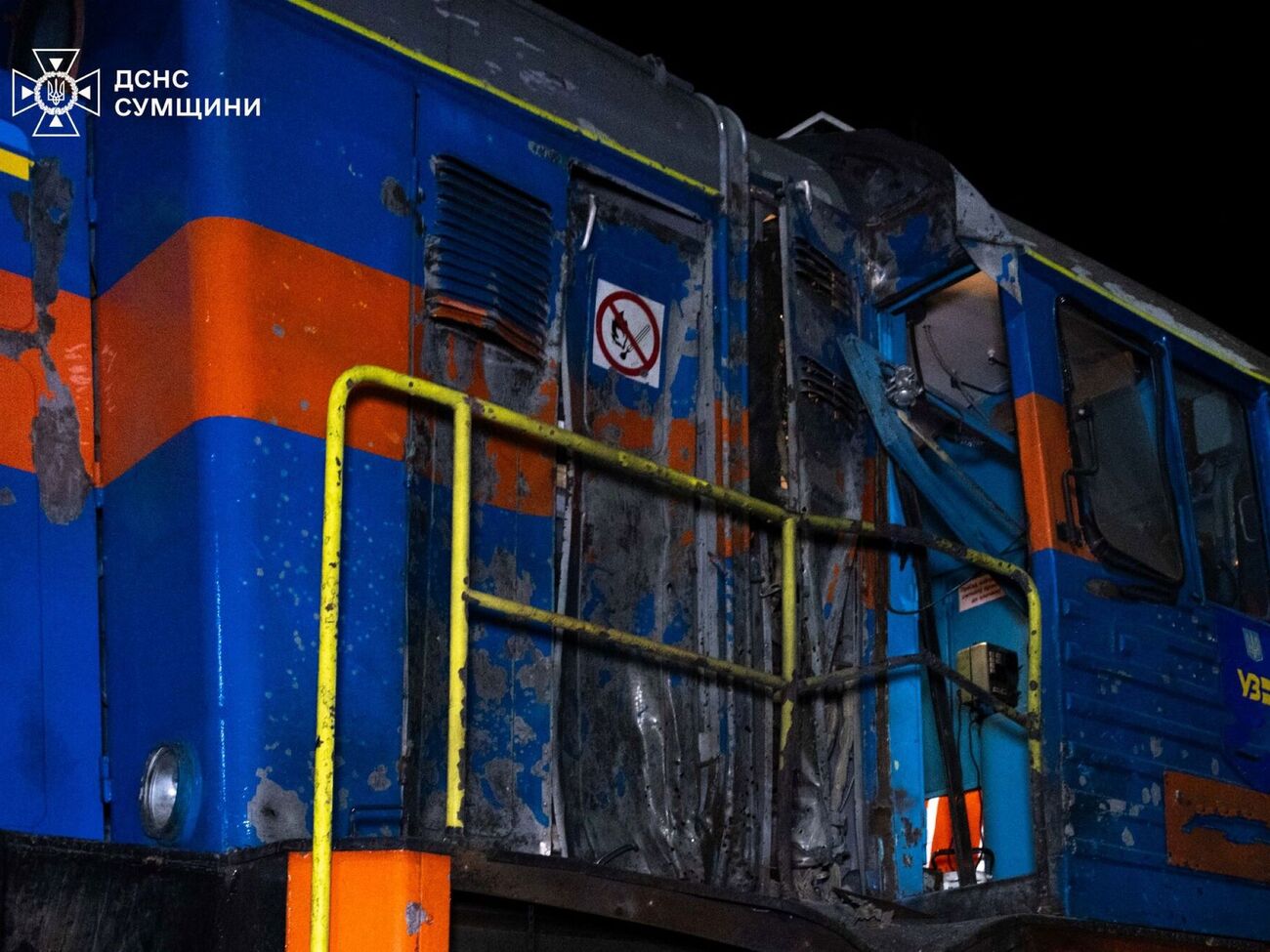 В УЗ предупредили об изменениях в движении поездов в Сумской, Днепропетровской и Харьковской областях