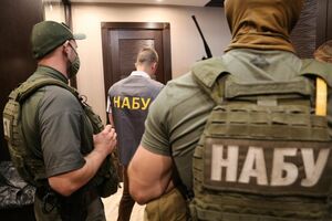 Официально НАБУ пока не комментировало обыски, которые, по заявлению нардепа, "очень успешно прошли"