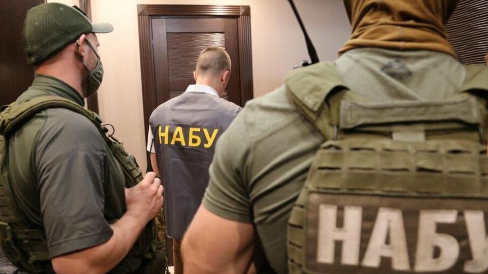 Официально НАБУ пока не комментировало обыски, которые, по заявлению нардепа, "очень успешно прошли"