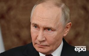 Путин: Ответ будет очень сильным