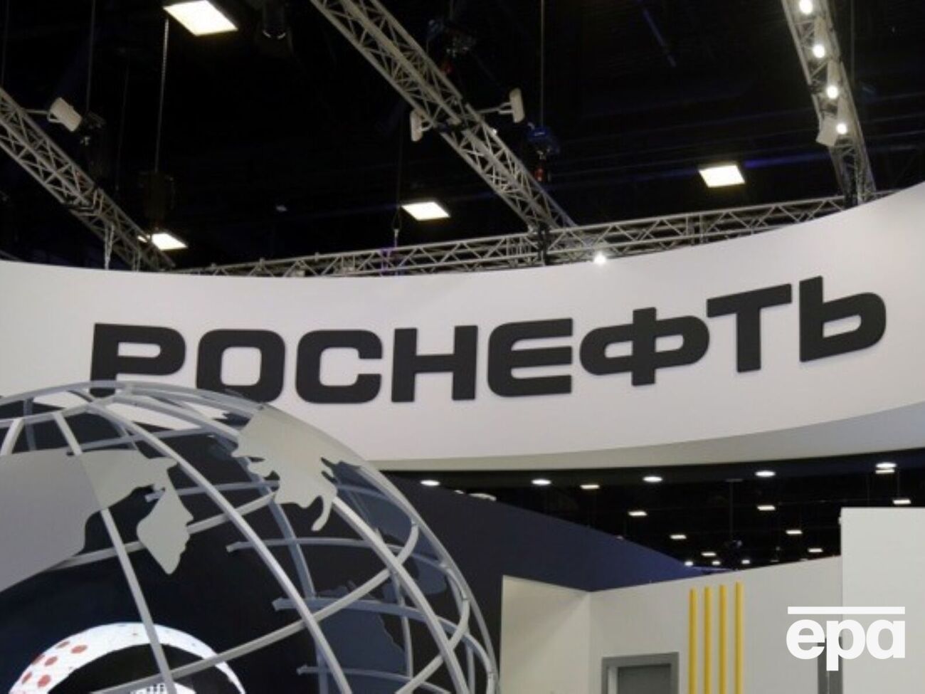 Rosneft Deutschland владеет долями в трех немецких нефтеперерабатывающих заводах, составляющих 12% от общей мощности страны