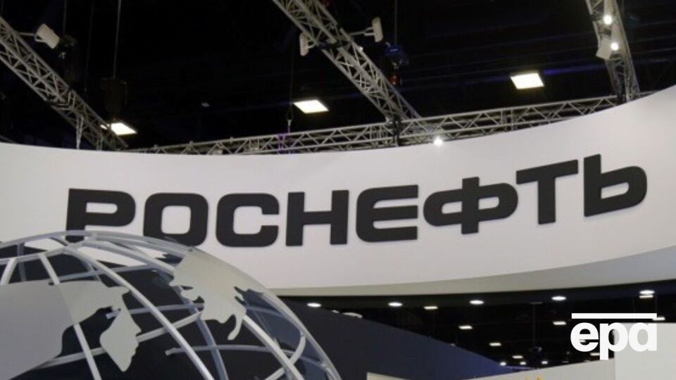 Rosneft Deutschland владеет долями в трех немецких нефтеперерабатывающих заводах, составляющих 12% от общей мощности страны