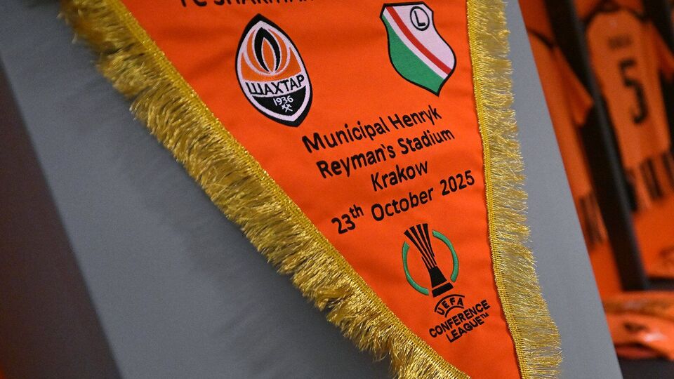 Матч відбувся у Кракові