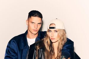 Судаковы поженились в 2022 году