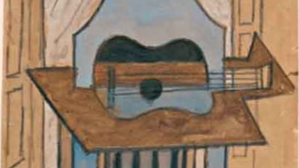 Правоохранители считают, что картина не покидала Мадрид