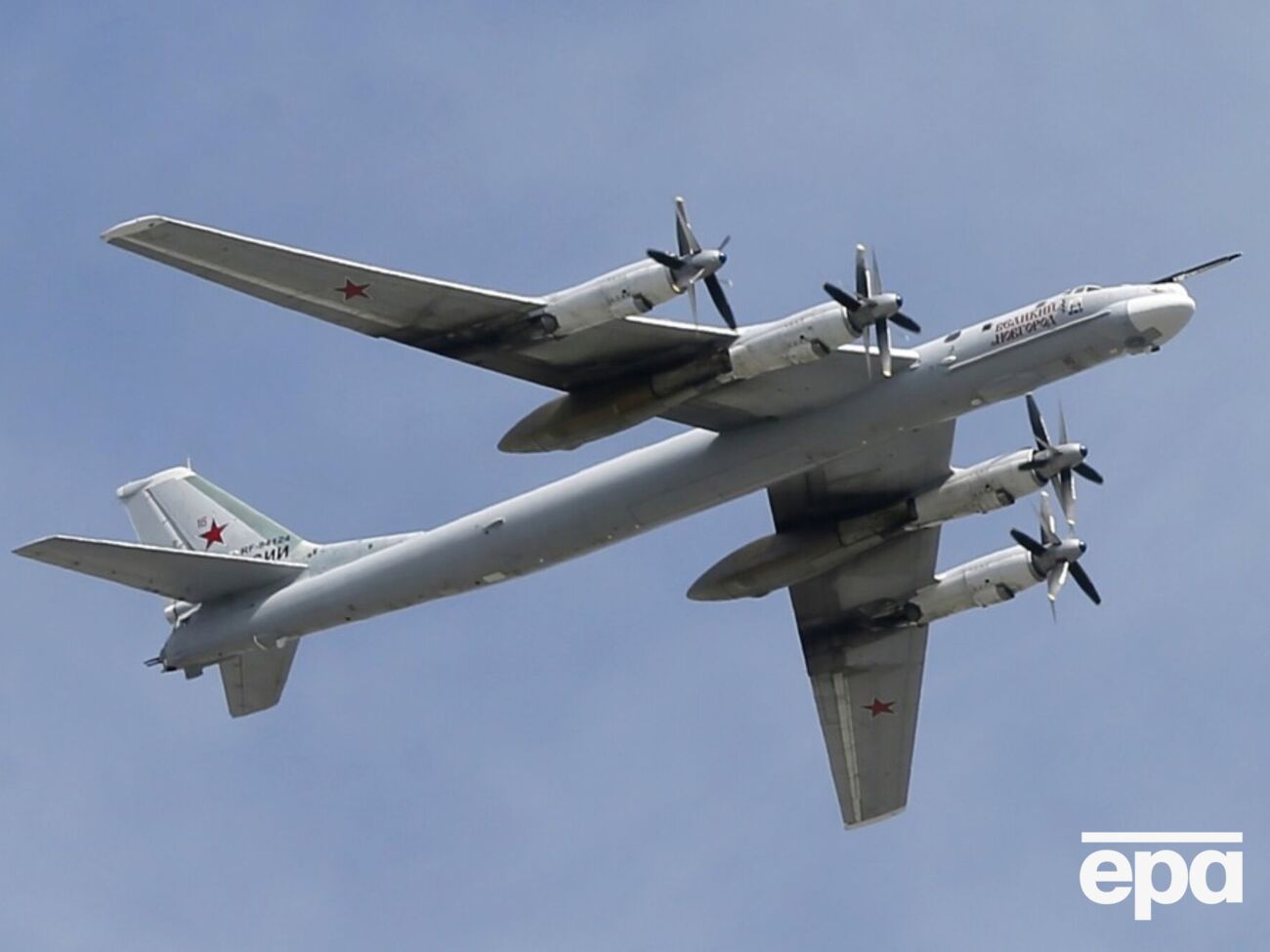 Над Японским морем пролетали Ту-95 и Су-30