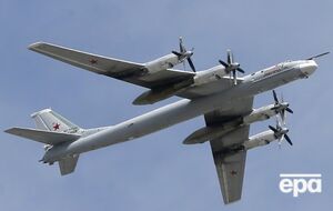 Над Японским морем пролетали Ту-95 и Су-30