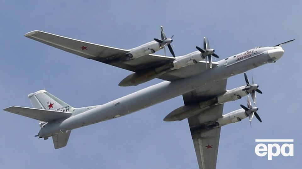 Над Японским морем пролетали Ту-95 и Су-30