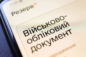 Теперь можно будет оформить или продлить отсрочку без посещения ТЦК