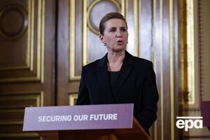 Фредериксен: Я думаю, что стратегия Путина состоит в том, чтобы ждать, пока мы устанем или сдадимся