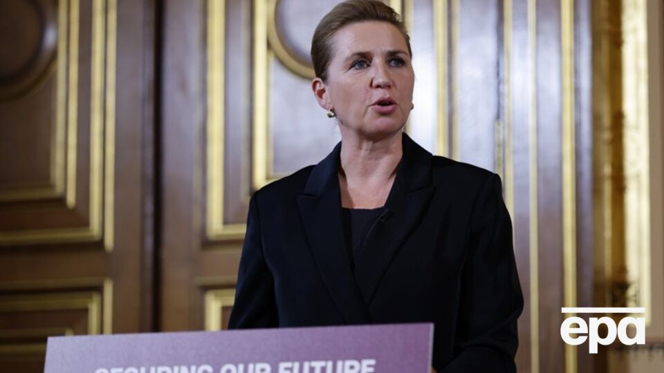 Фредериксен: Я думаю, что стратегия Путина состоит в том, чтобы ждать, пока мы устанем или сдадимся