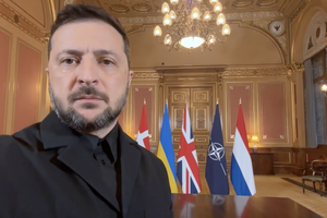 Зеленский 24 октября принял участие в заседании "коалиции желающих"