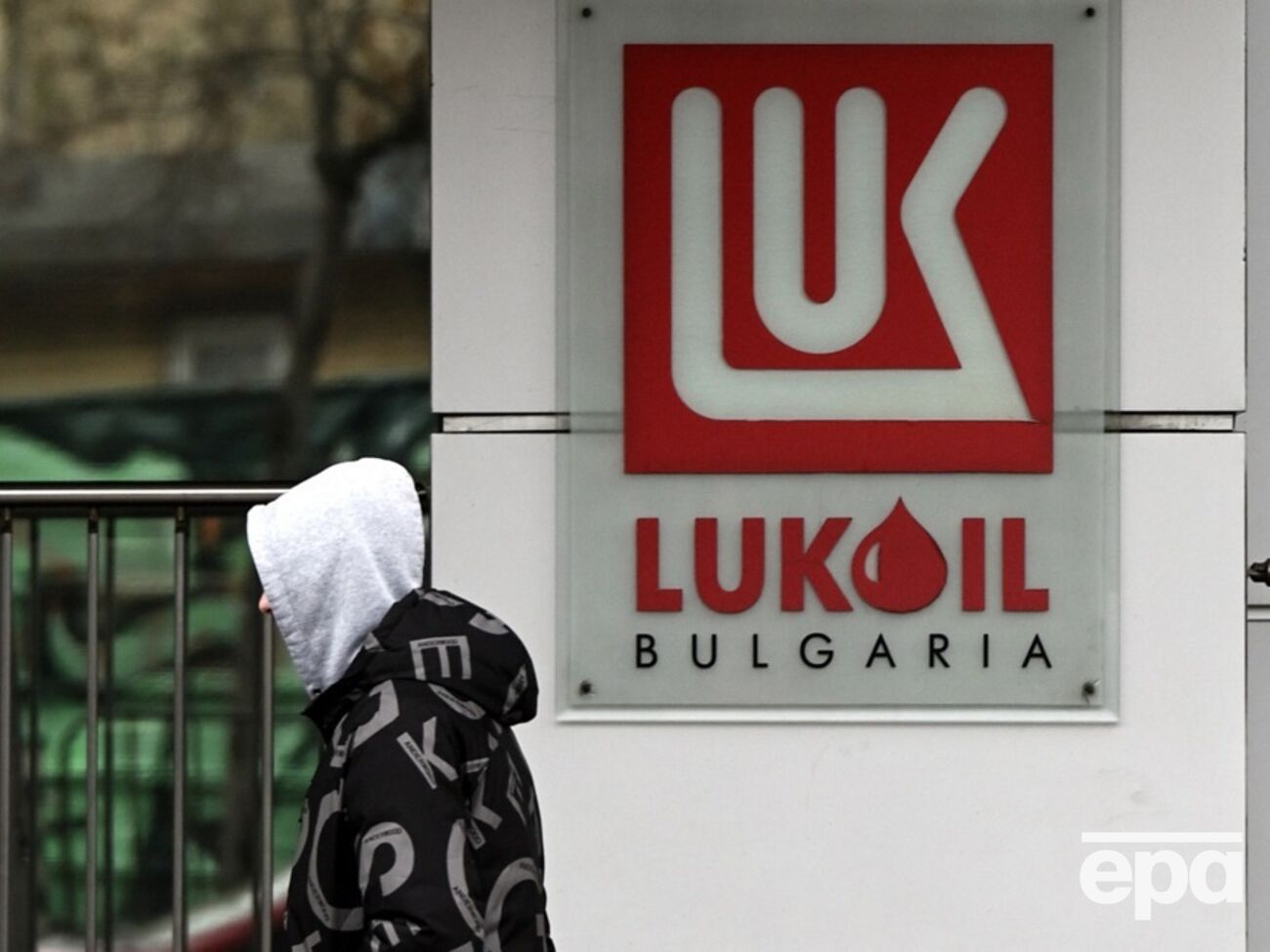 "Лукойл" является крупнейшим импортером нефти в Болгарии