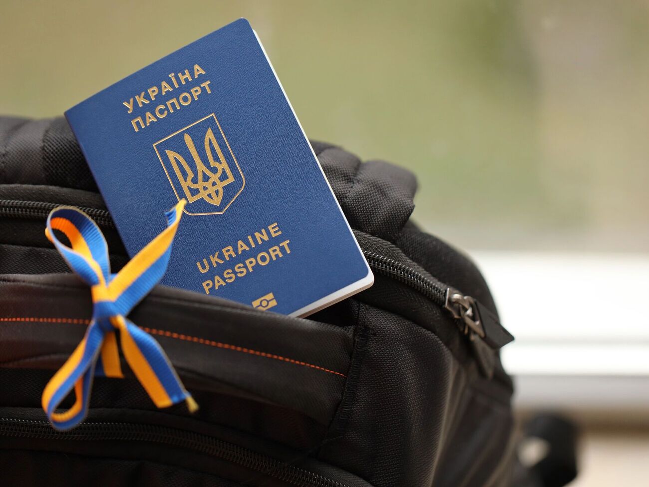 У Словаччині назвали кількість українців, які перетнули кордон