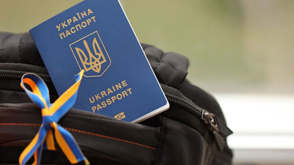 В Словакии назвали количество украинцев, пересекших границу