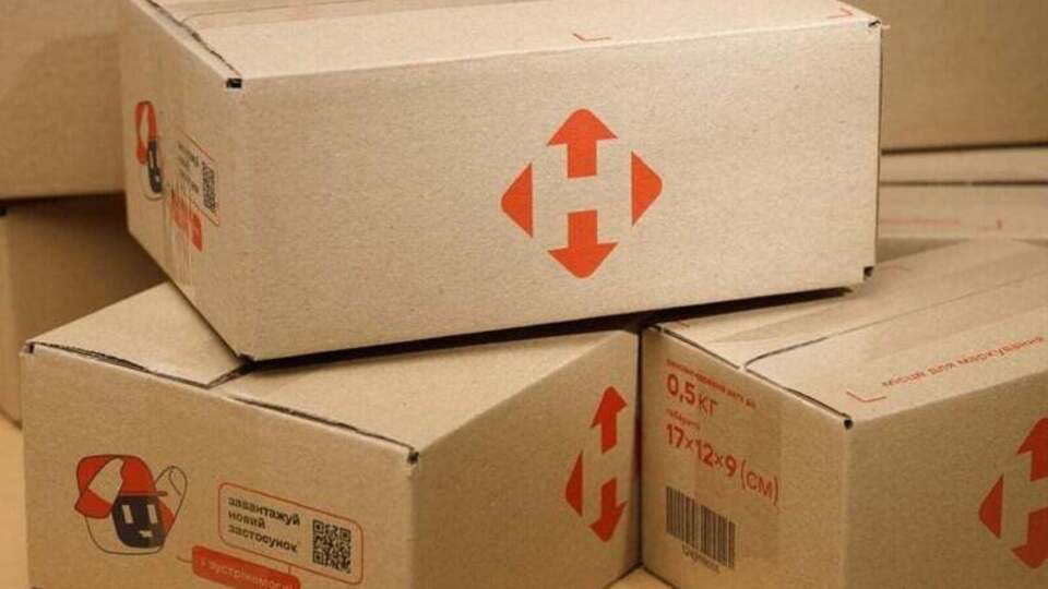"Новой почте" предъявили претензии по поводу несправедливо высоких тарифов доставки