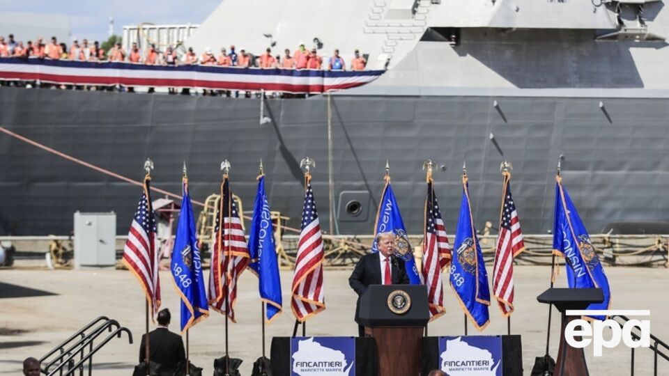 Трамп хоче оновити флот США