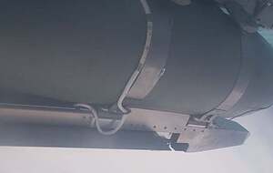 Впервые КАБ прилетел в Кривой Рог в июле 2025 года