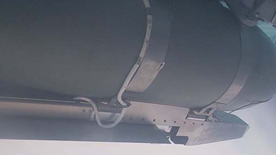 Впервые КАБ прилетел в Кривой Рог в июле 2025 года