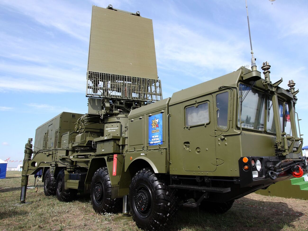 Дроны ГУР поразили РЛС 96Л6 ЗРК С-400 в Крыму, рассказали в военной разведке Украины