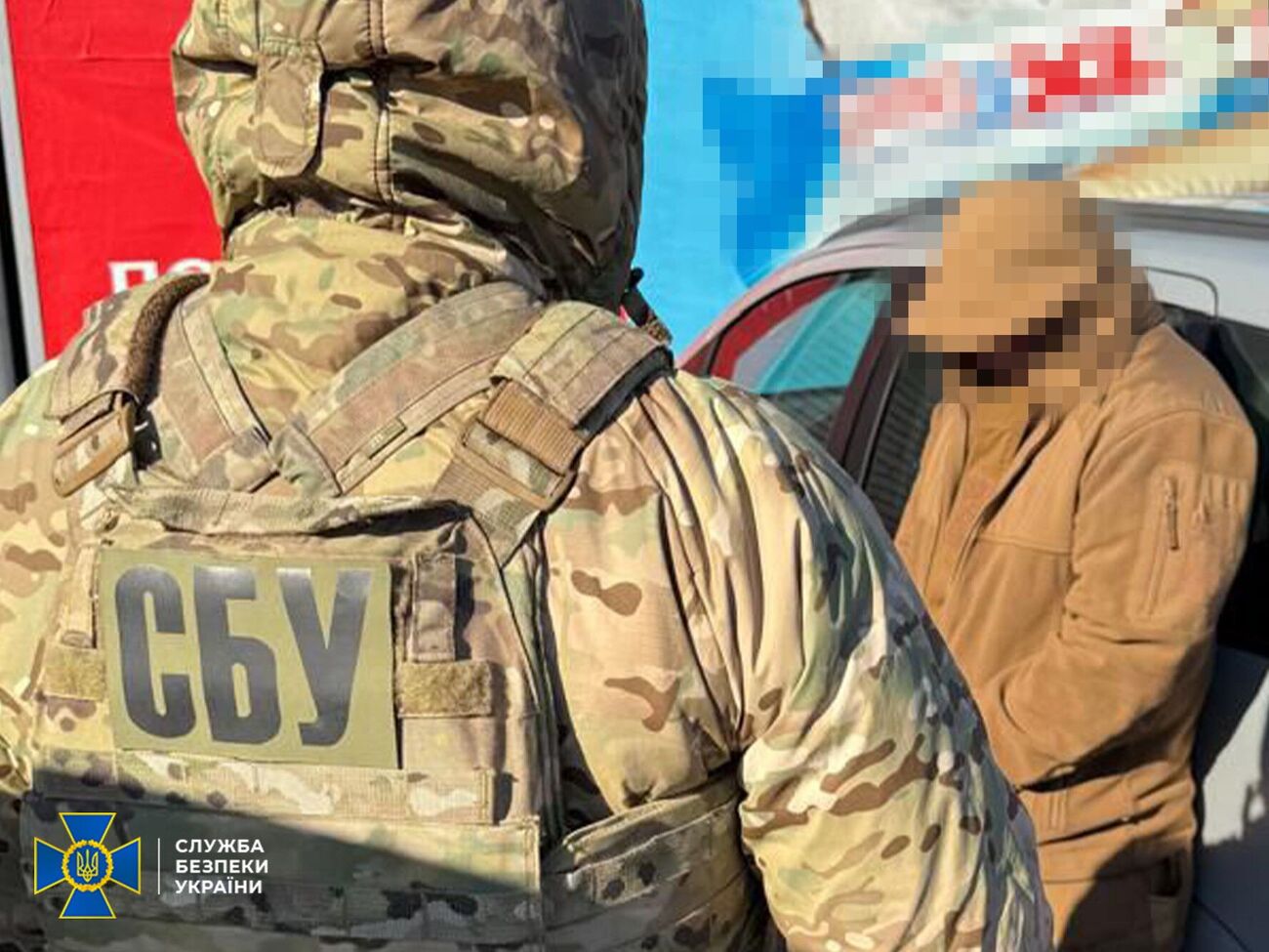 У фигурантов был один общий куратор от ФСБ, но они действовали в разных регионах, отмечает СБУ